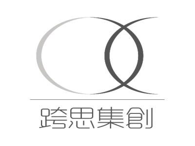 跨思集創有限公司-undefined