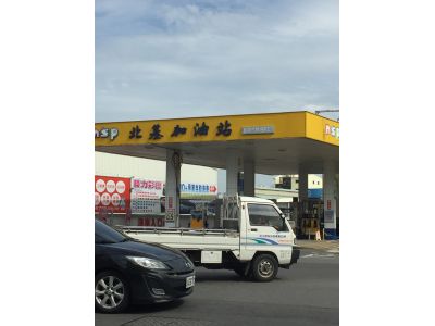 崑山站 - 北基加油站-undefined