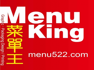 菜單王行銷科技有限公司-undefined