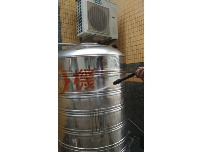 長生企業社-undefined