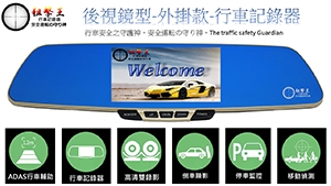 翼鳴科技有限公司-undefined