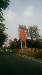 常春藤汽車旅館-undefined