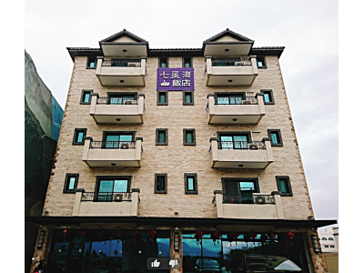 花蓮七星海酒店有限公司-undefined