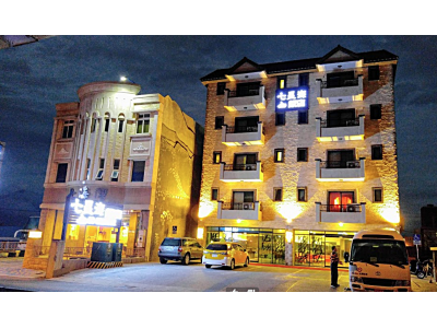 花蓮七星海酒店有限公司-undefined