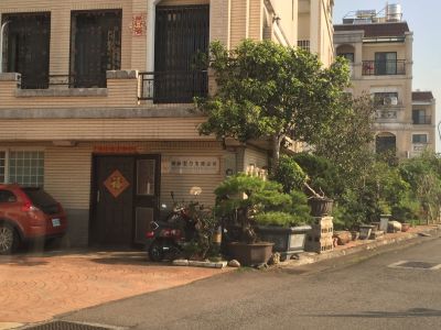 煒鋒製刀-undefined