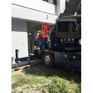 鴻平吊車有限公司