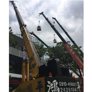 鴻平吊車有限公司