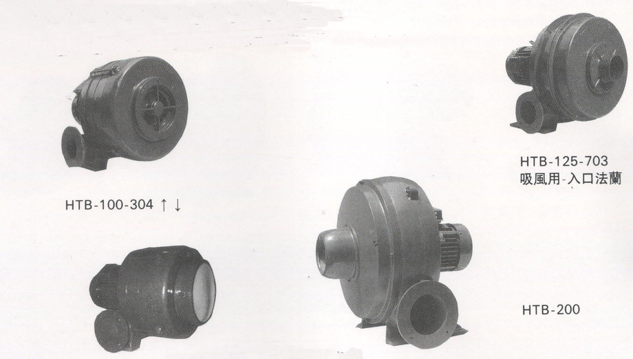 透浦多段式鼓風機