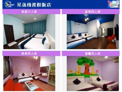 易仕寶企業有限公司-undefined