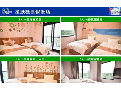 易仕寶企業有限公司-undefined