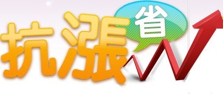 和川企業社-undefined