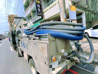 台中通水管,通排水管-速通衛生清潔行-污水處理