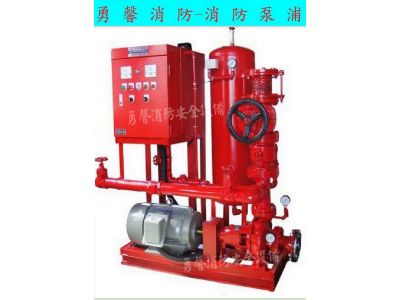 勇馨消防安全設備有限公司-undefined