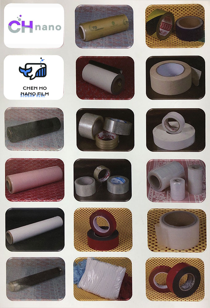 臣禾有限公司-塑膠製品