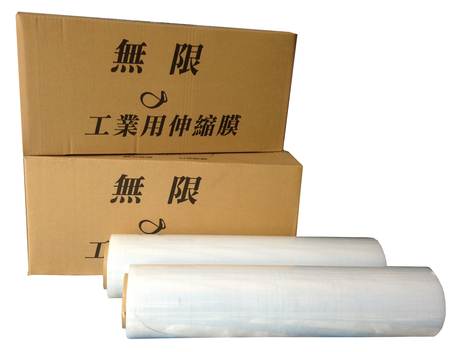無限工業伸縮膜