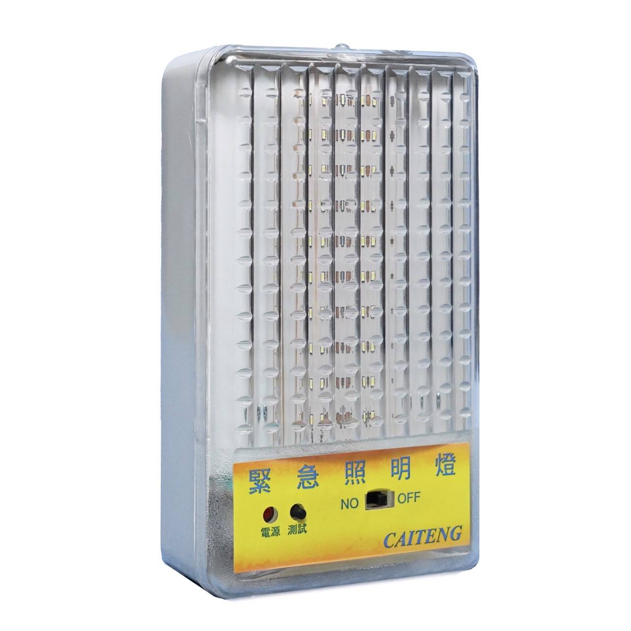 緊急照明燈58486--采騰企業有限公司
