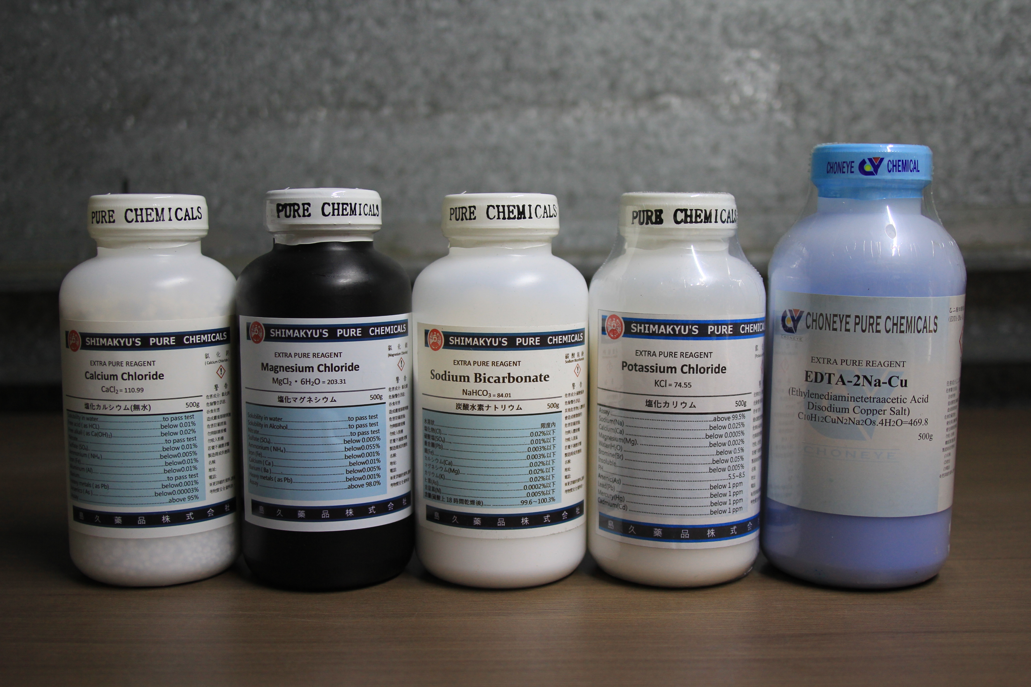 水族試藥氯化鈣,氯化鎂,碳酸氫鈉(小蘇打),氯化鉀,螯合銅