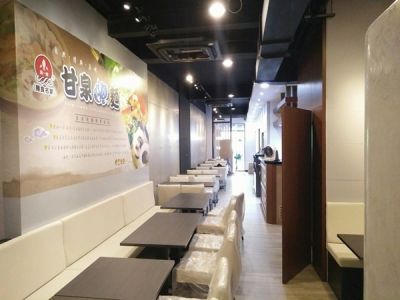 大晶系統廚櫃有限公司-undefined