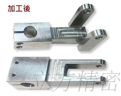 成品量測繪圖CNC銑床加工&nbsp;