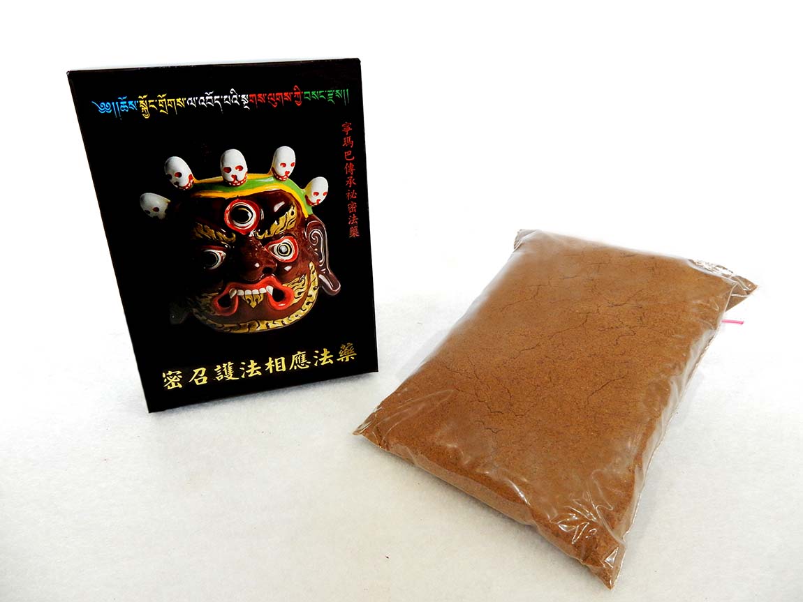 密召護法相應法藥