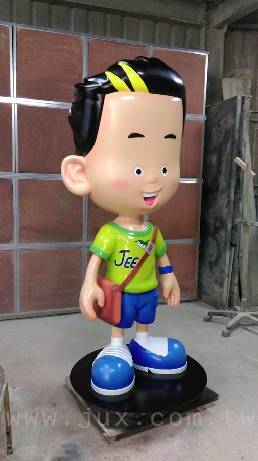 集美國小