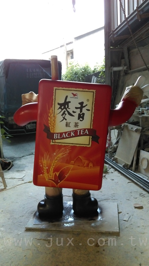 麥香