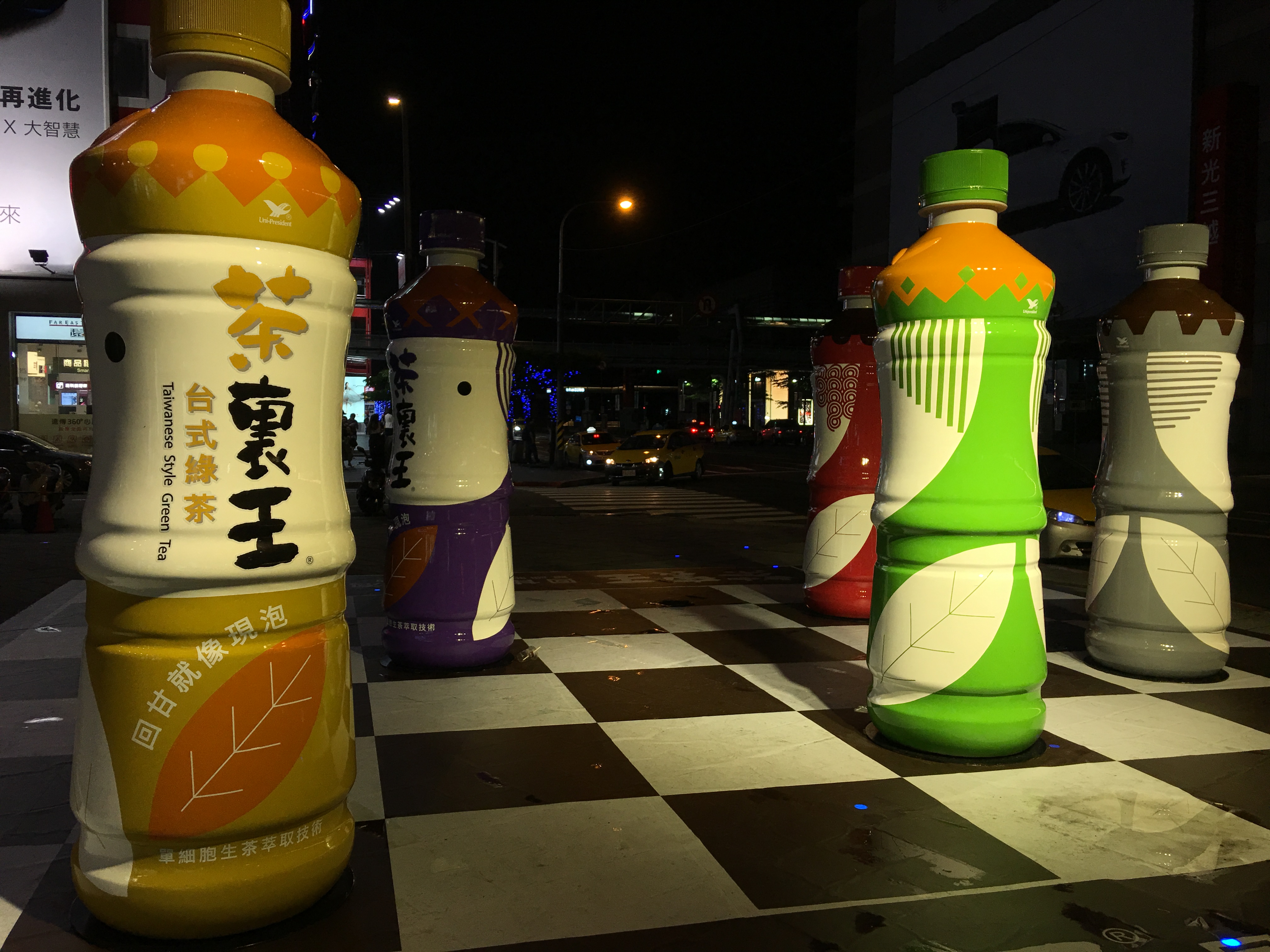茶裏王