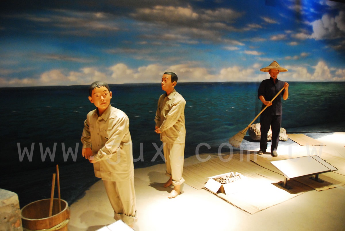 海科館