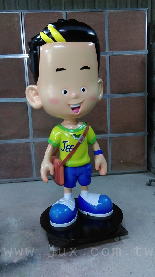 集美國小