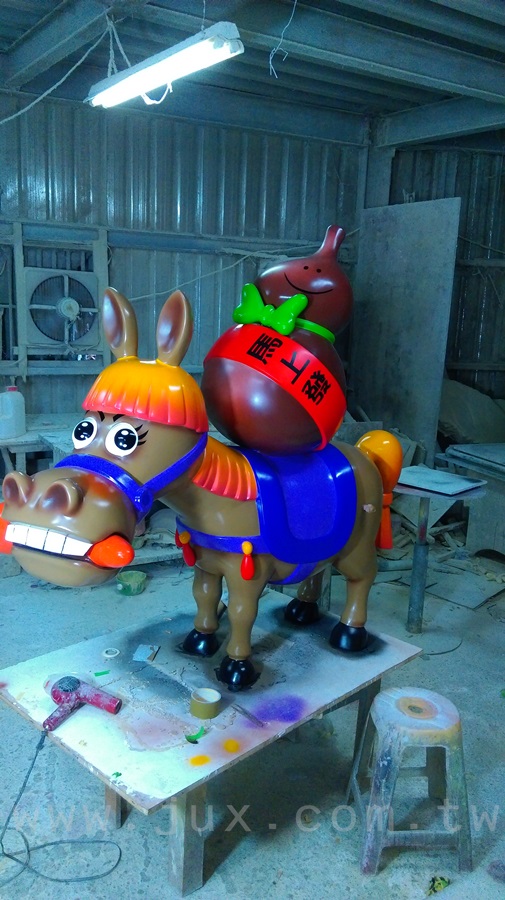 烏龍院