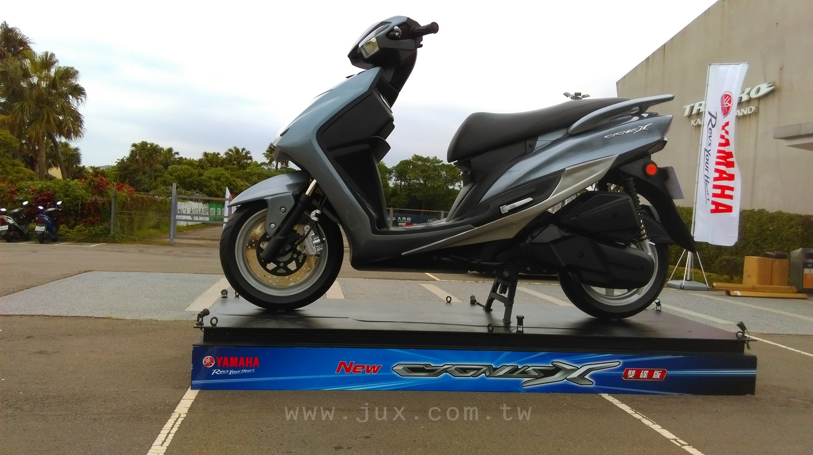 山葉機車