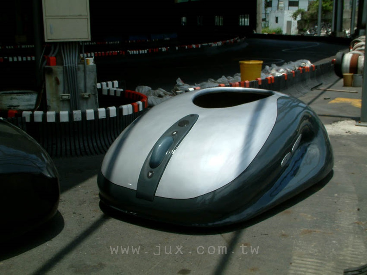 車