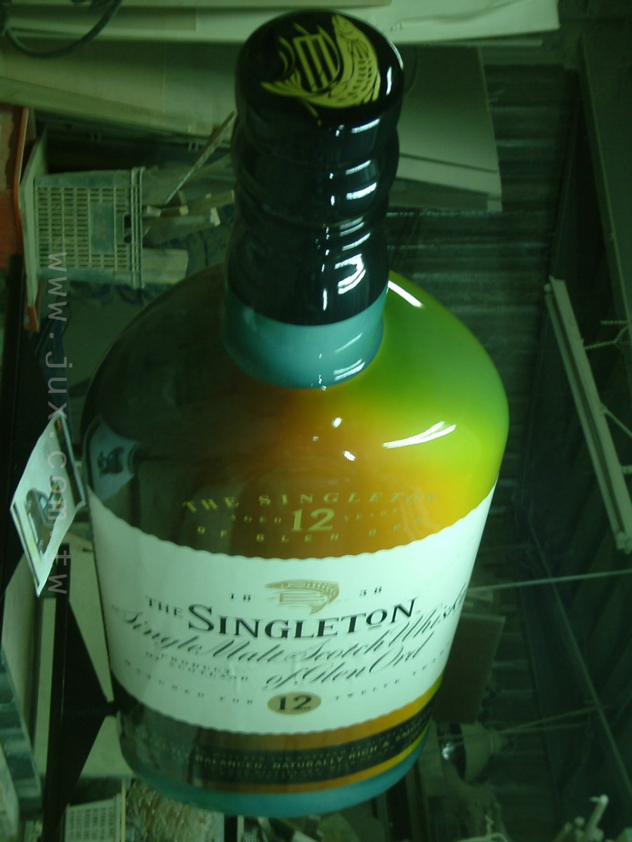 酒類