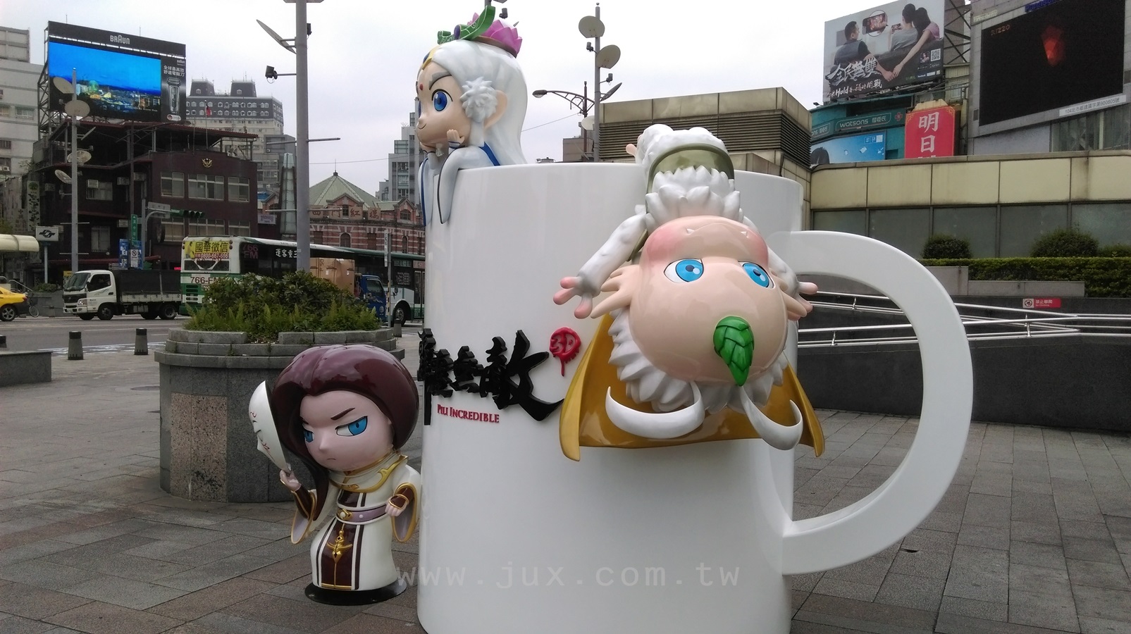 IMAG0017