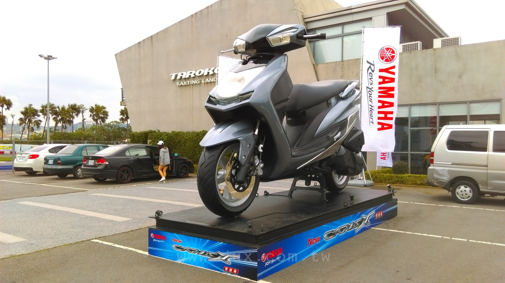 山葉機車