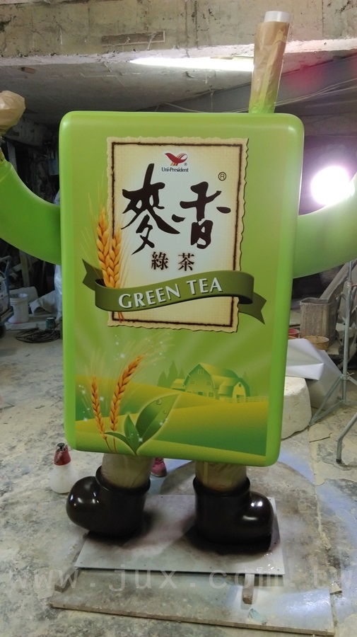 麥香