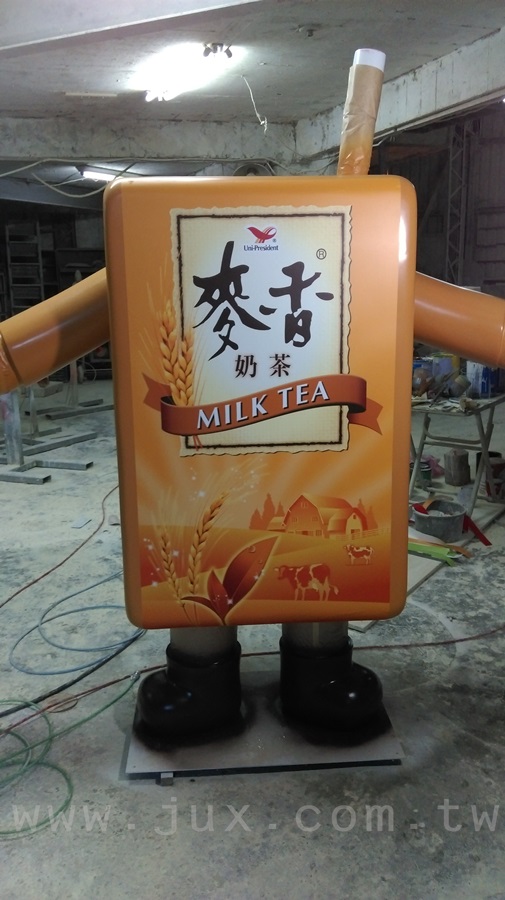 麥香