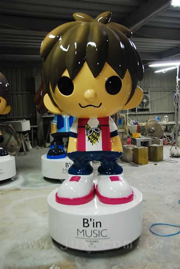 五月天