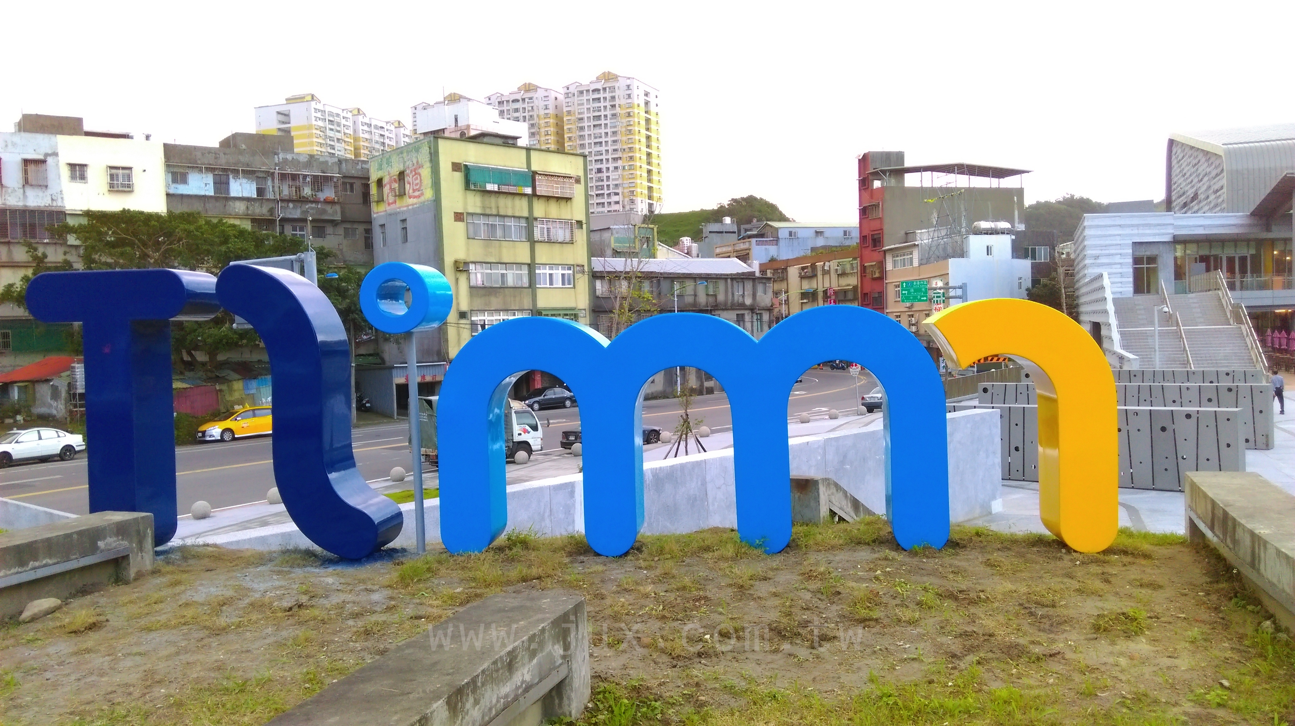 海科立體字