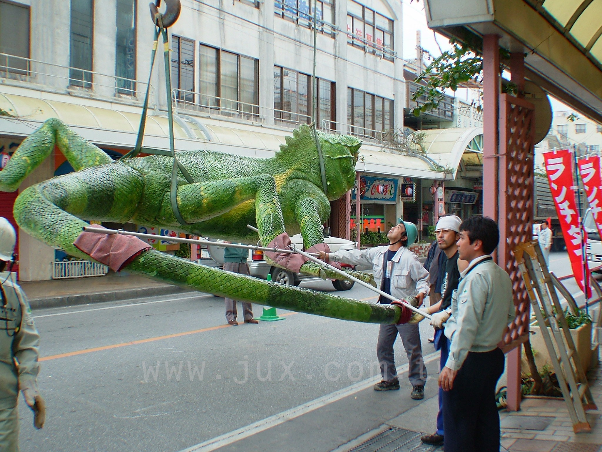 2005.0209