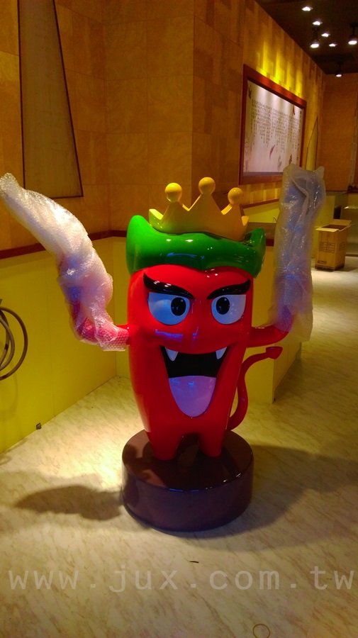 鬼椒