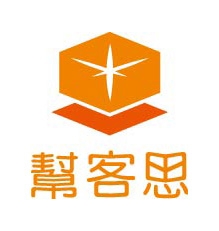 幫客思創意印刷有限公司-undefined