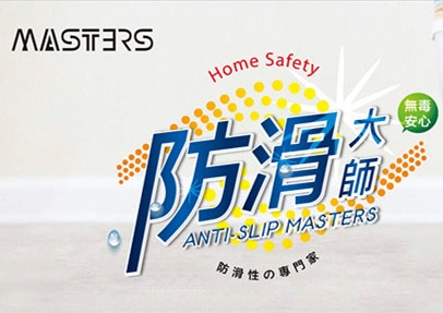 欣立達科技有限公司-undefined