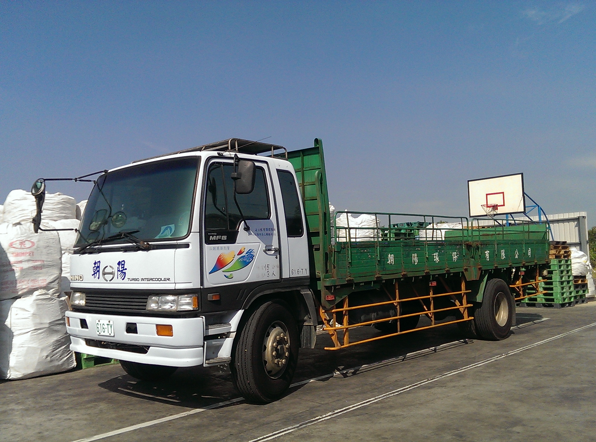 朝陽環保-資源回收場