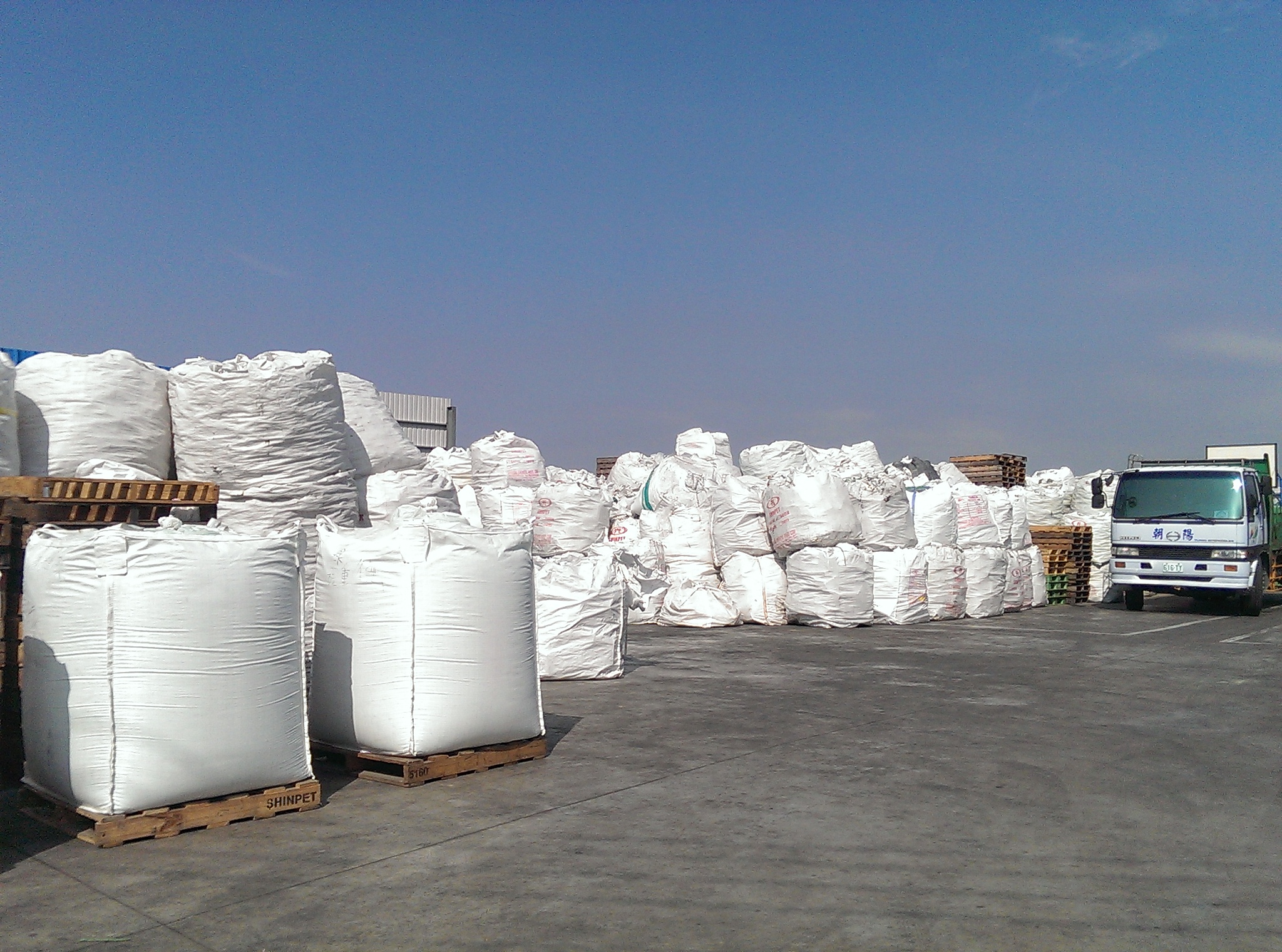 朝陽環保-資源回收場