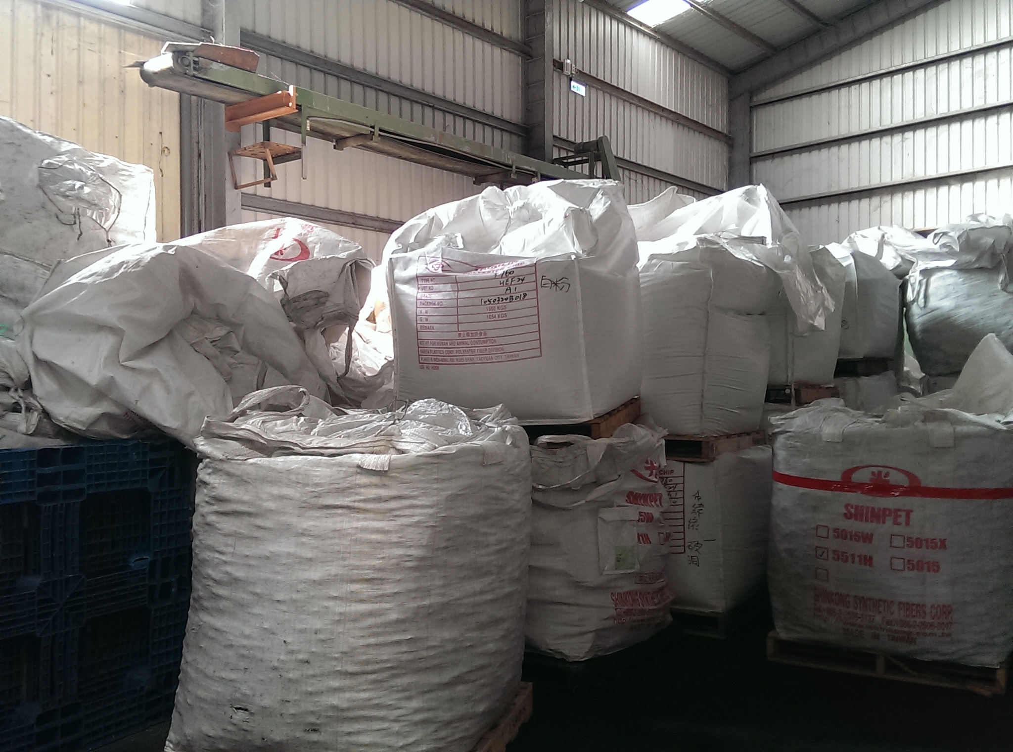 朝陽環保-資源回收場