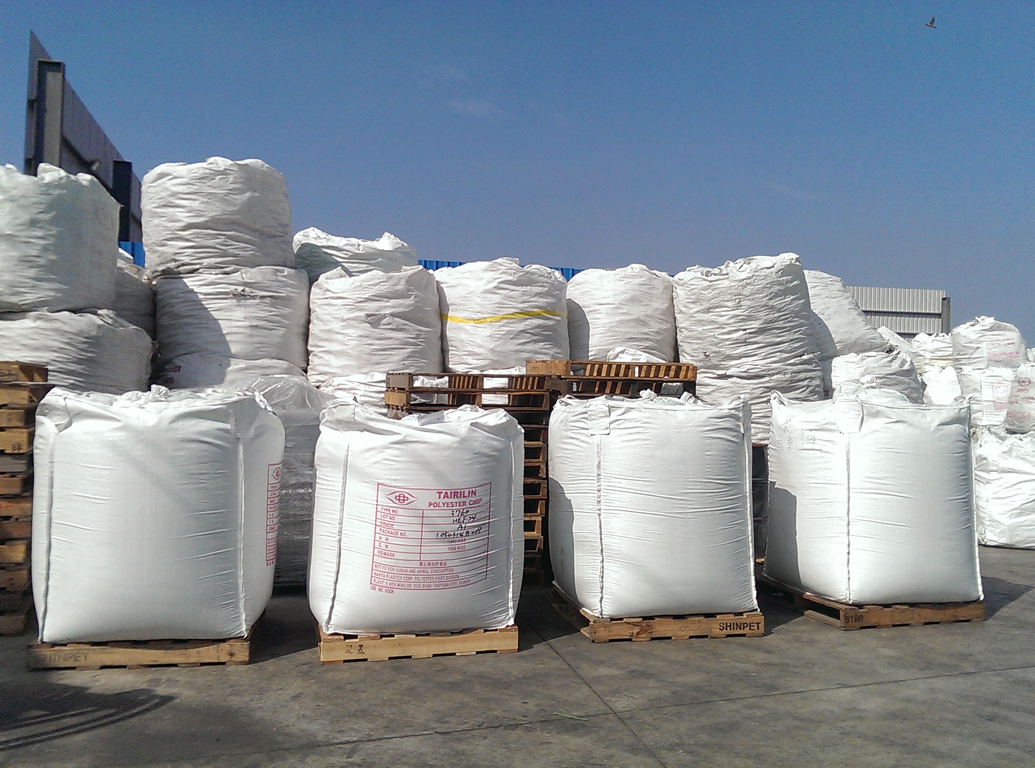 朝陽環保-資源回收場