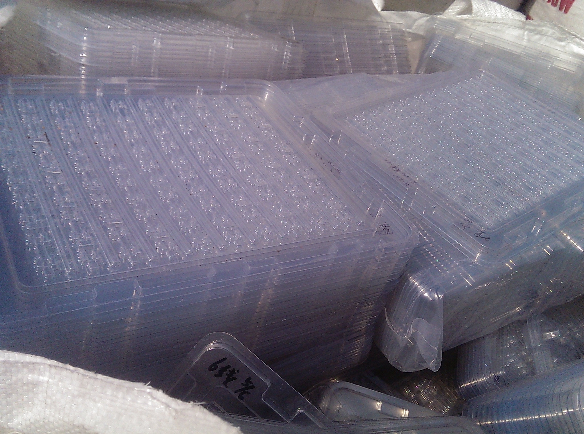 塑膠廢料回收-PET料盤-2