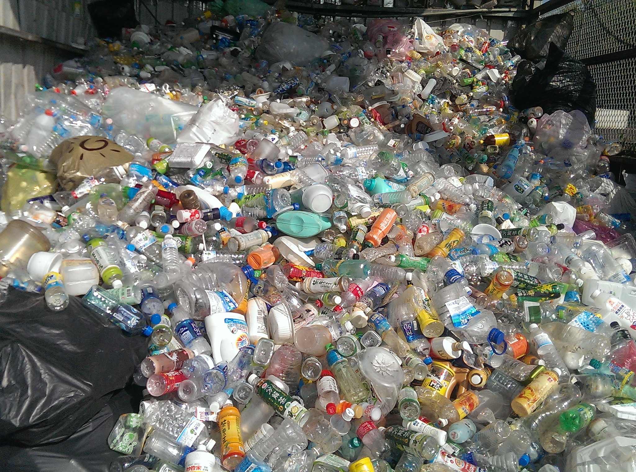 保特瓶-資源回收