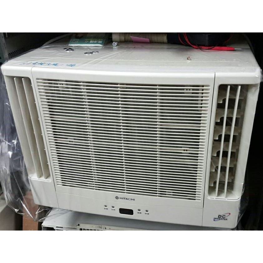 日立冷氣
